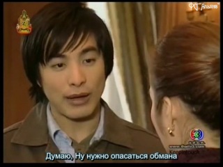 смотреть черная любовь 49 серия субтитры смотреть черная любовь 49 серия субтитры